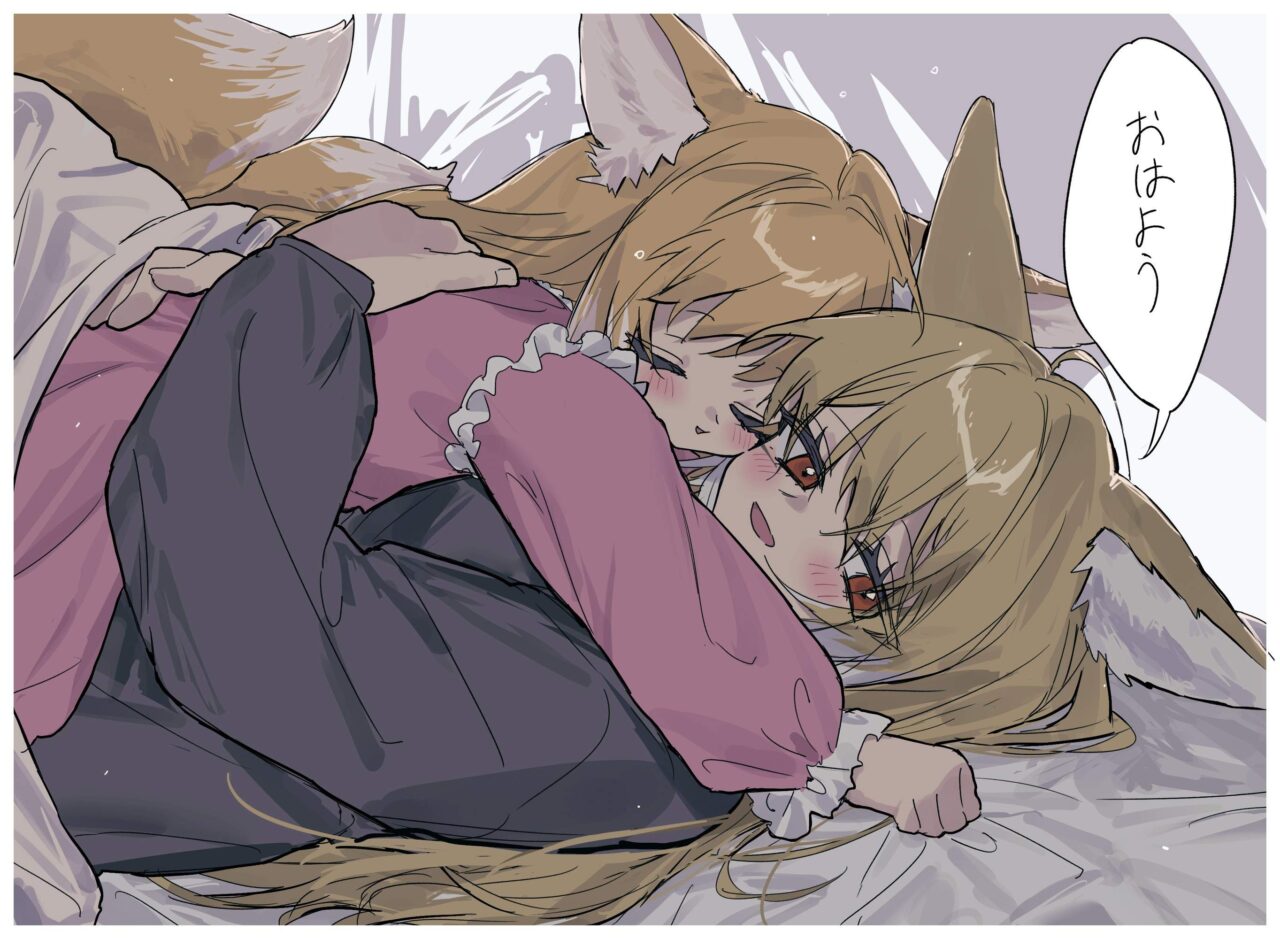 アークナイツの二次エロ画像で抜きたい！