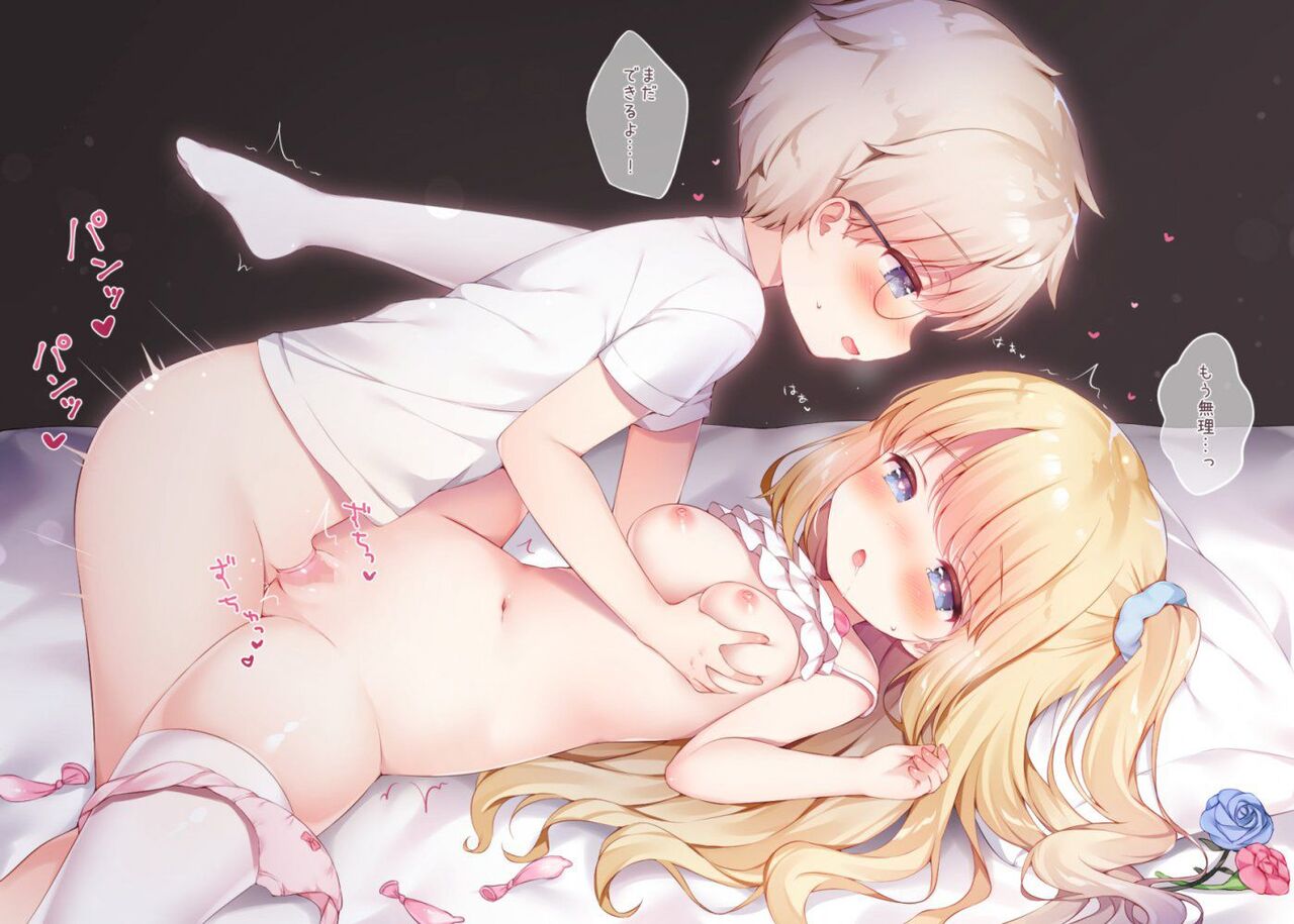 正常位の抜けるエロ画像ください！