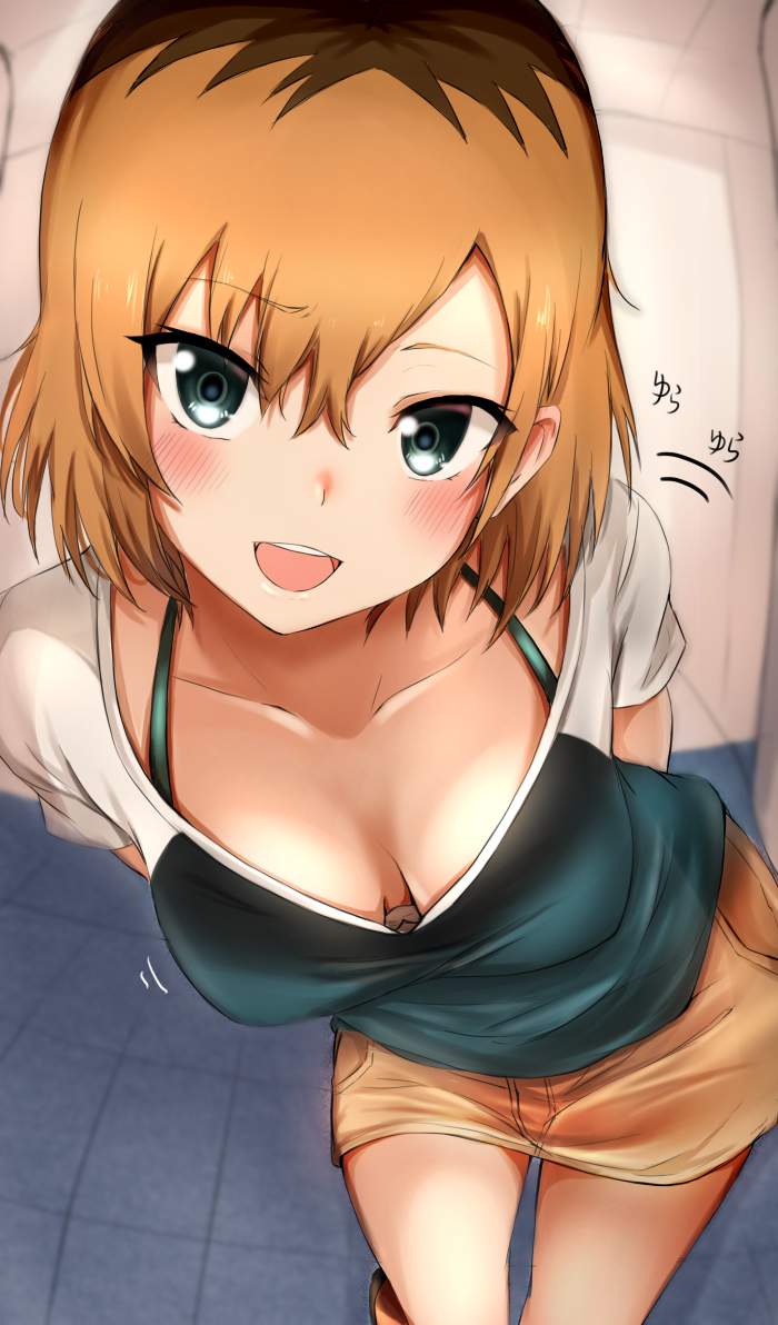 胸チラの画像フォルダを公開する！