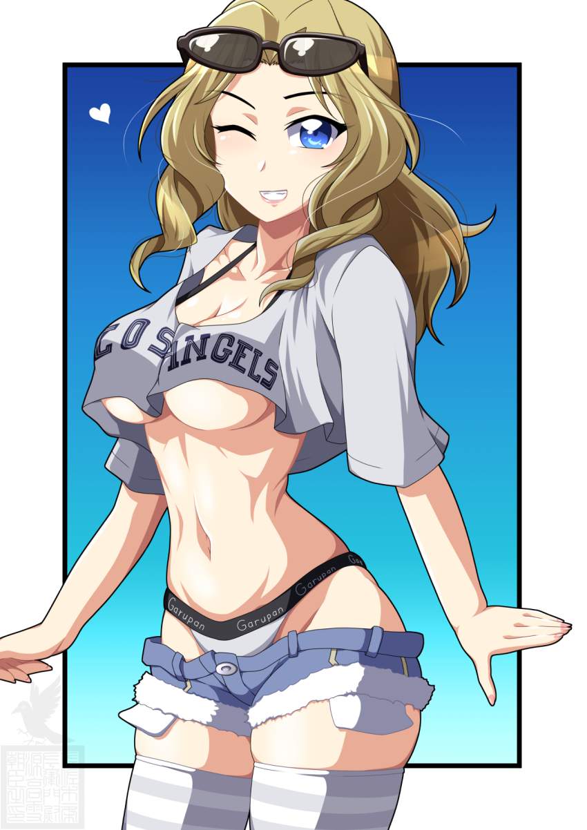 お腹の画像フォルダを公開する！