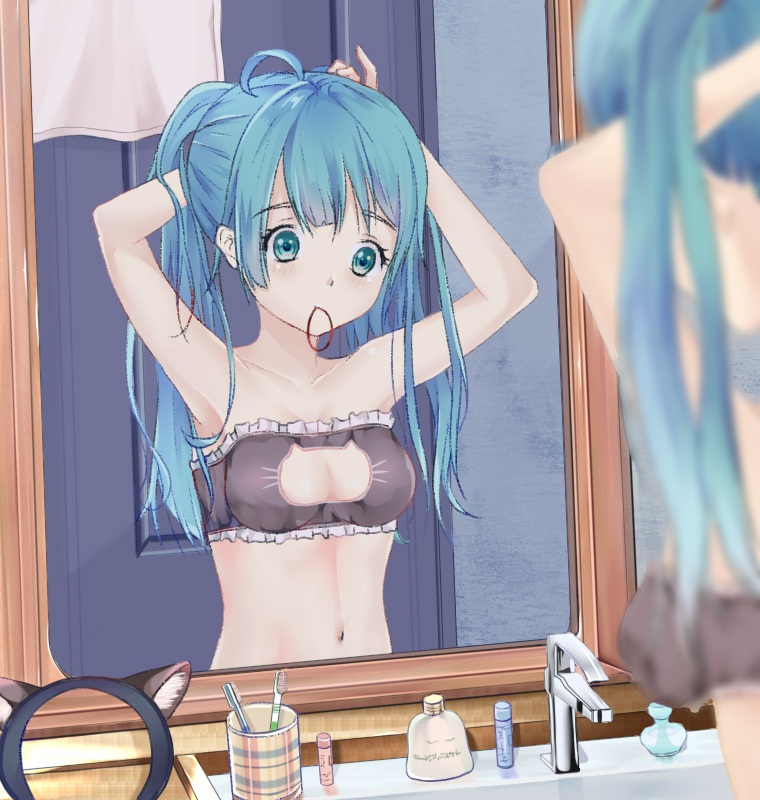ねこランジェリーエロ画像総合スレ
