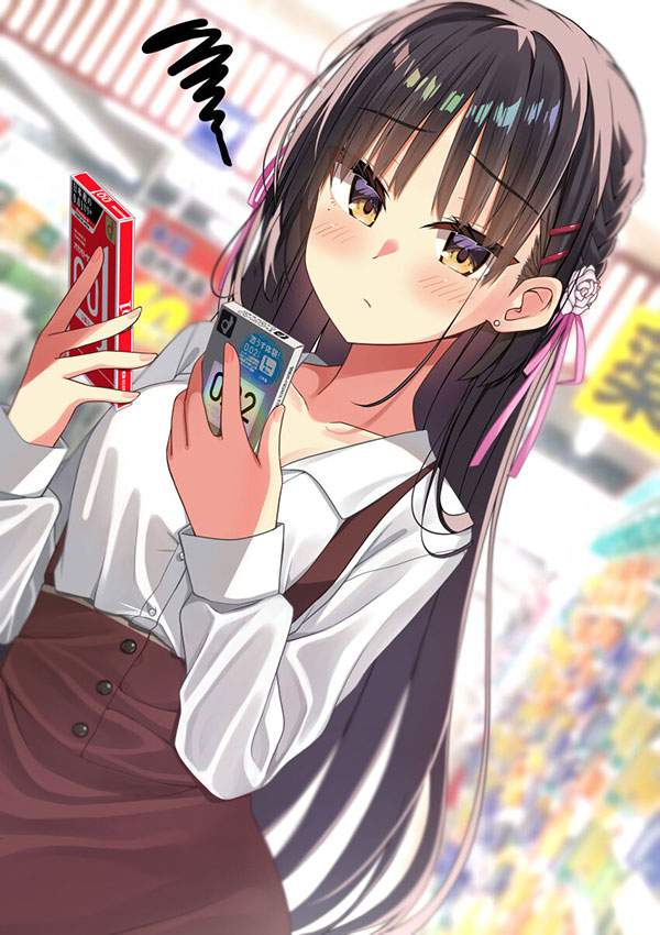 コンドームのえっちなやつ