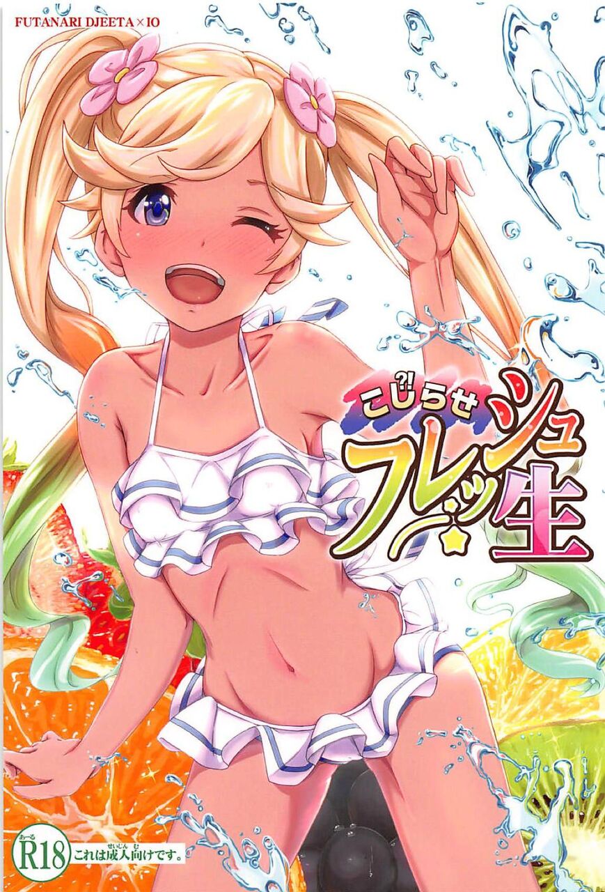 金髪のエロ画像をランダムに貼っていくスレ