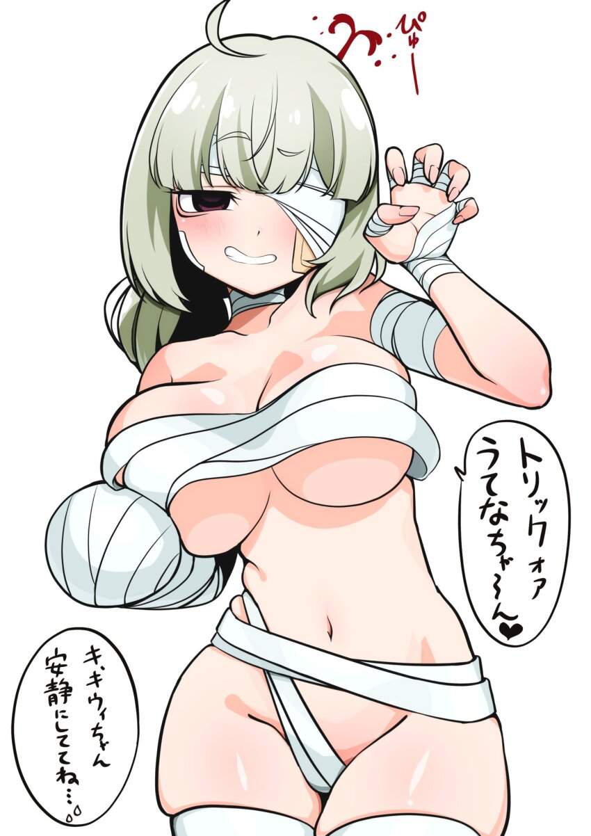 コスプレのオナネタ画像を集めたよー！！