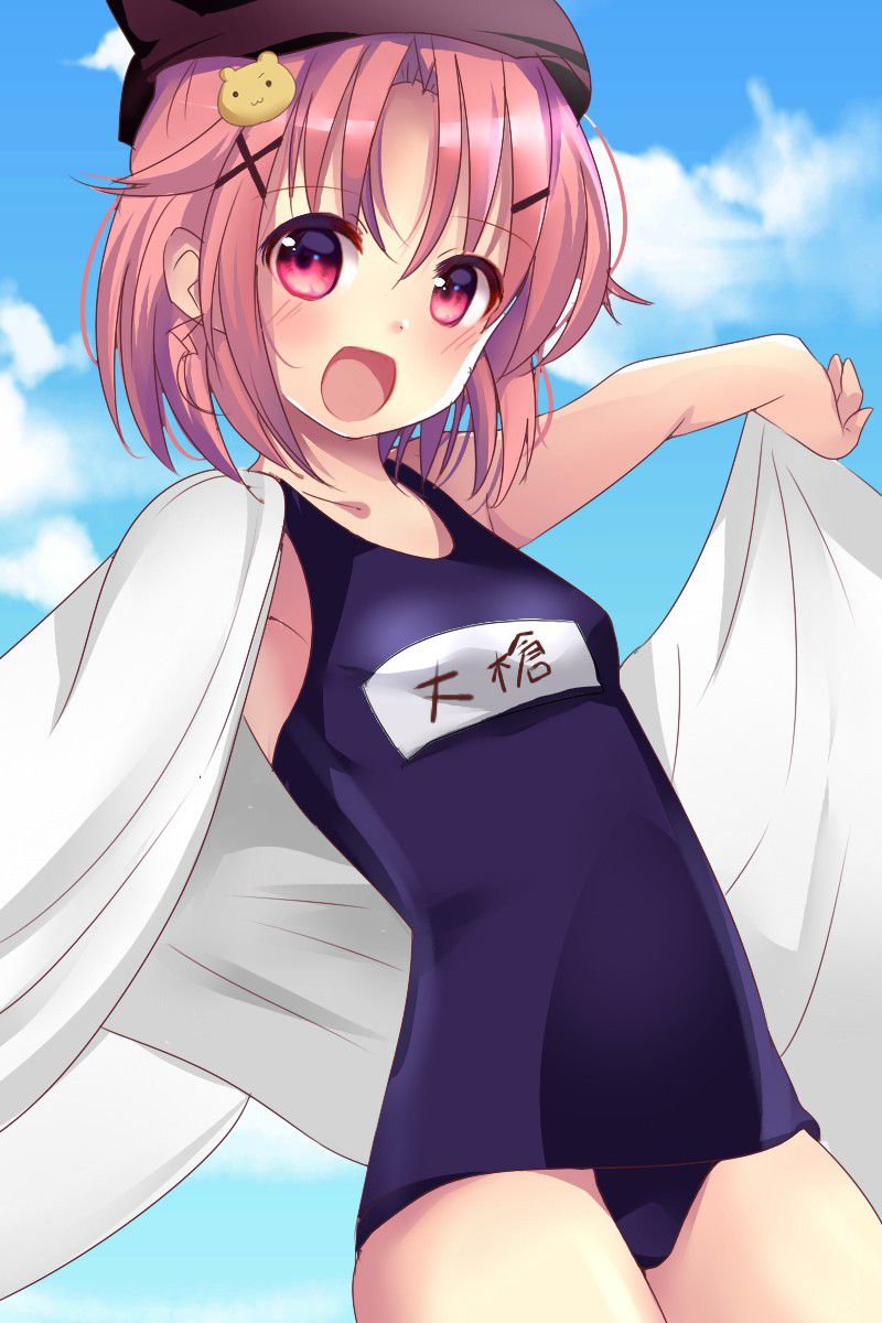 スク水の二次画像がヌけすぎてこまる件について