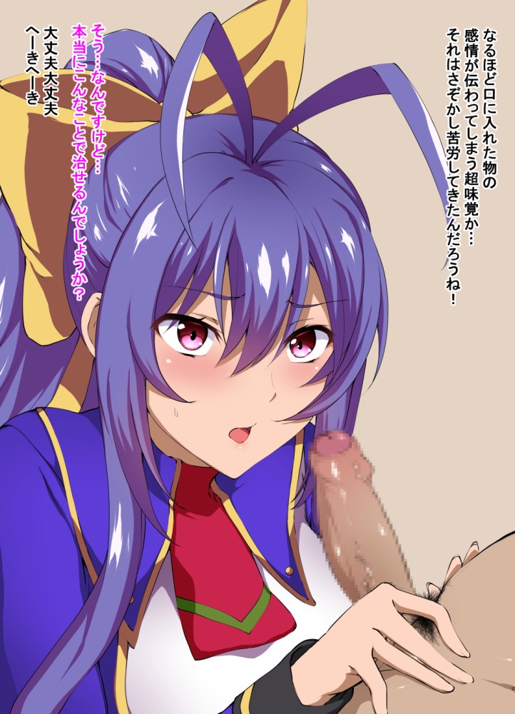 こんなにエロ過ぎるポニーテールの画像は反則です！