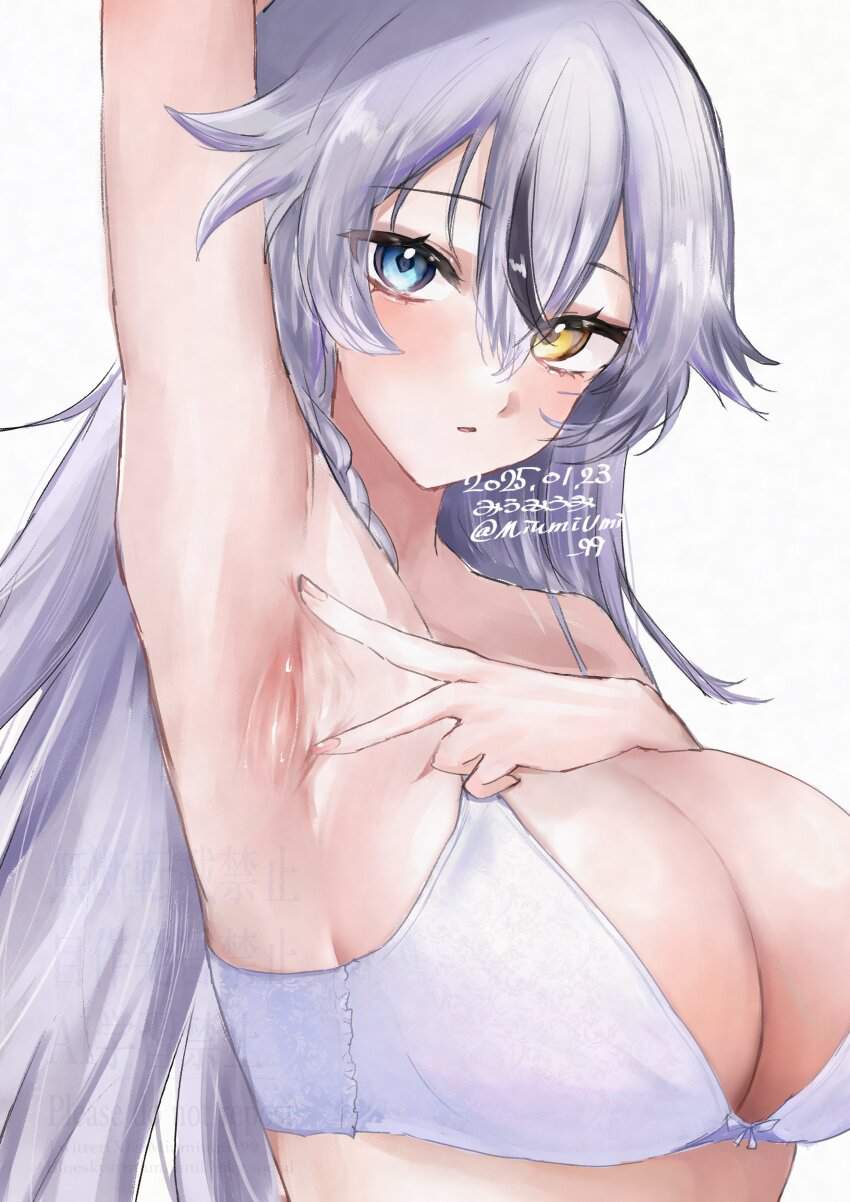 わきフェチのエッチな画像見たいよね？