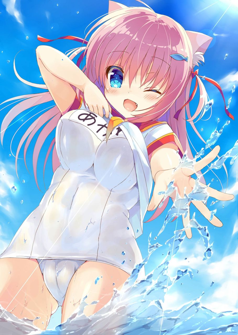 スク水でとことんヌキヌキしたい