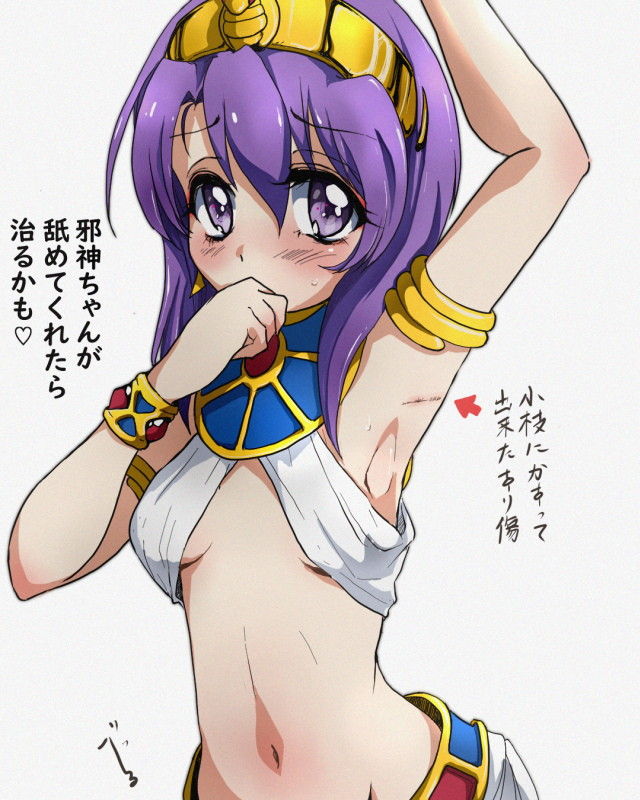 アズールレーンのエロ画像集めてみたよ！