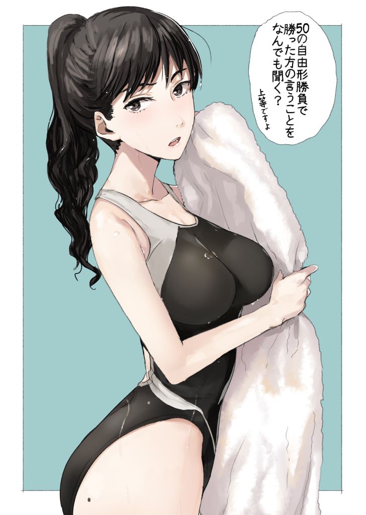 ポニーテールの二次エロ画像で！