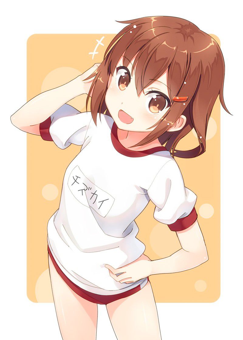 体操服・ブルマのドエロい画像