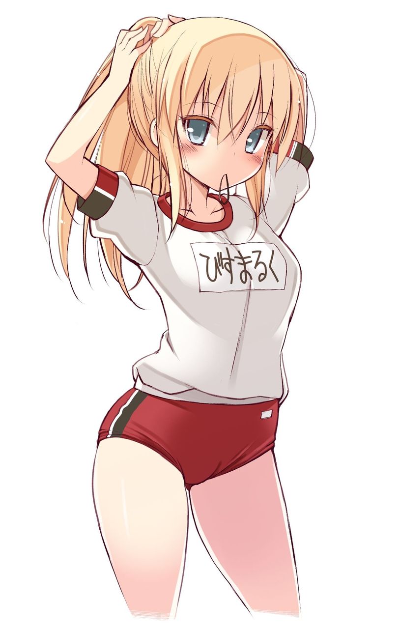 体操服・ブルマのドエロい画像