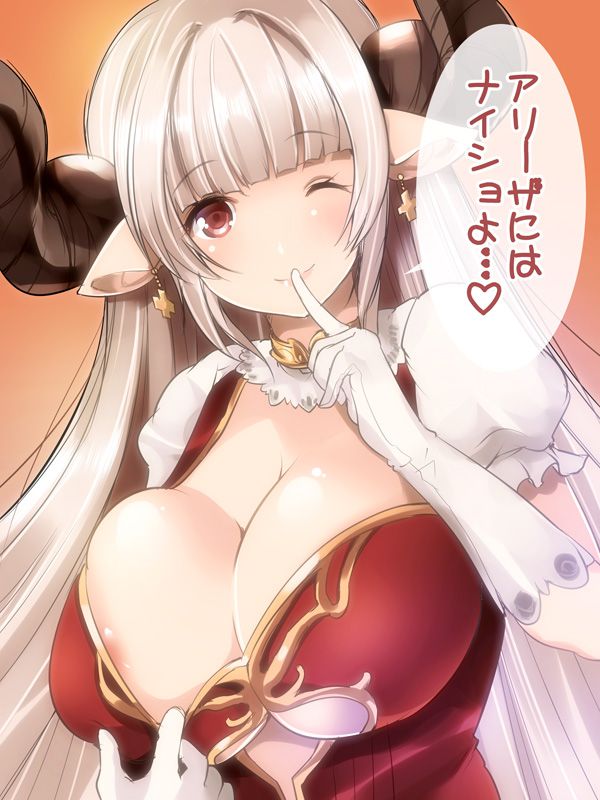 熟女の萌えイラスト