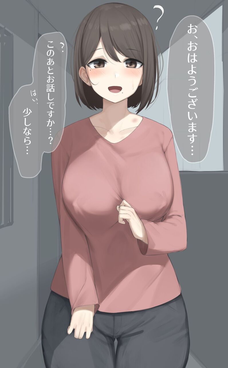 熟女のエロ画像なんです！