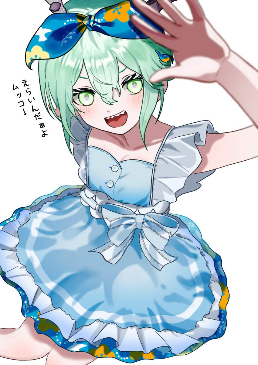 Fate Grand Orderの画像下さい！