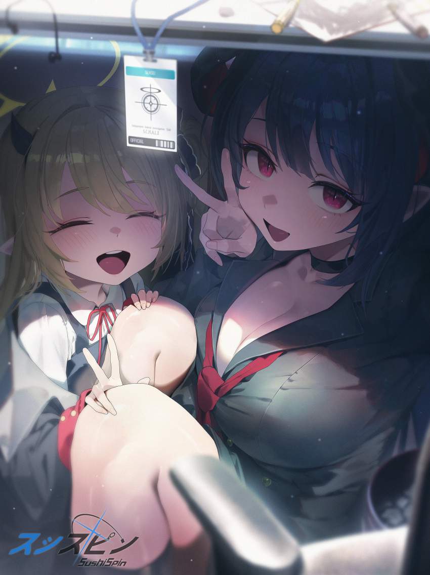 ブルーアーカイブの画像ください