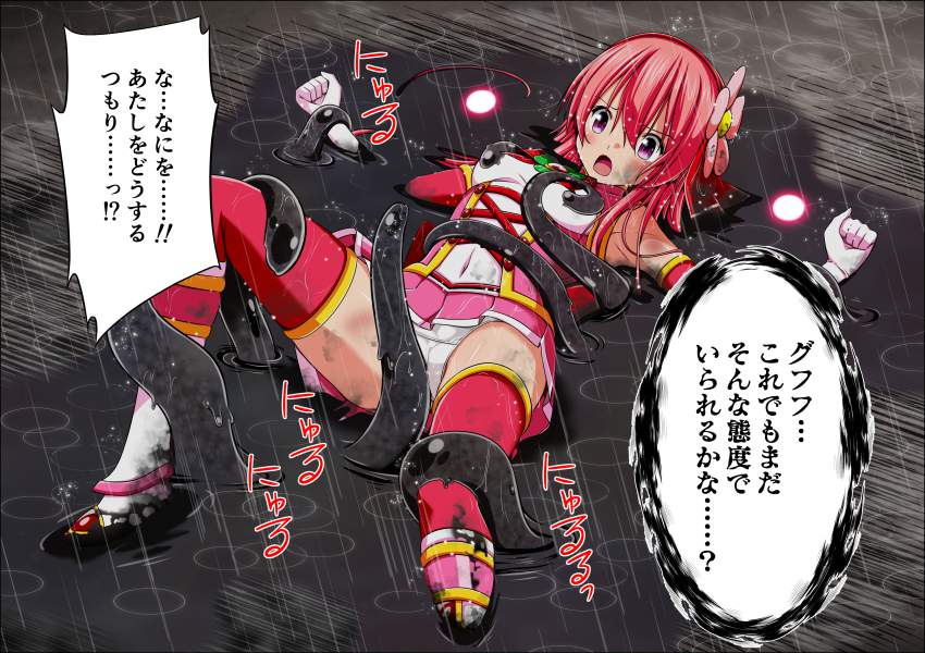 パンチラでとことんヌキヌキしたい