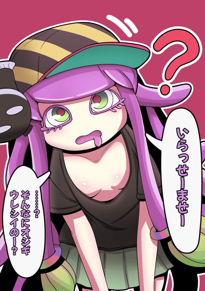 胸チラの二次エロ画像を愛でる。