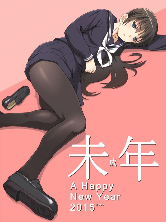 俺のとっておきのストッキングの画像フォルダを見せる