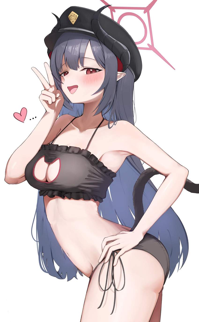 ブルーアーカイブのエロ画像でシコりたい奴集まれ！