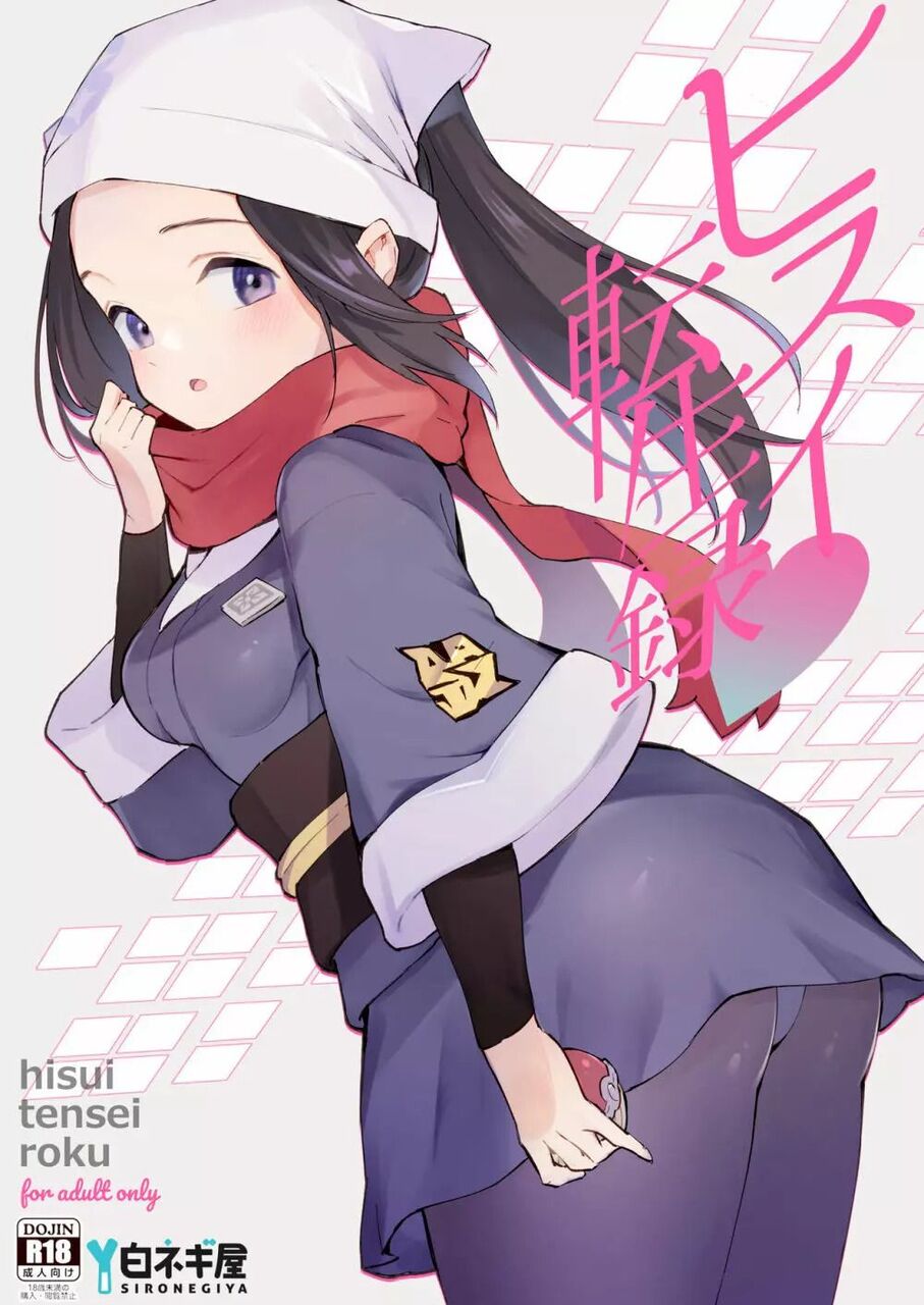 日常のエロ画像フォルダを解放していく