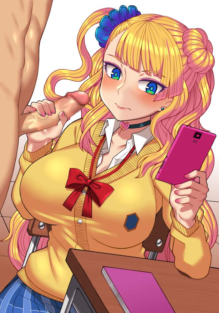 セックスのドエロい画像