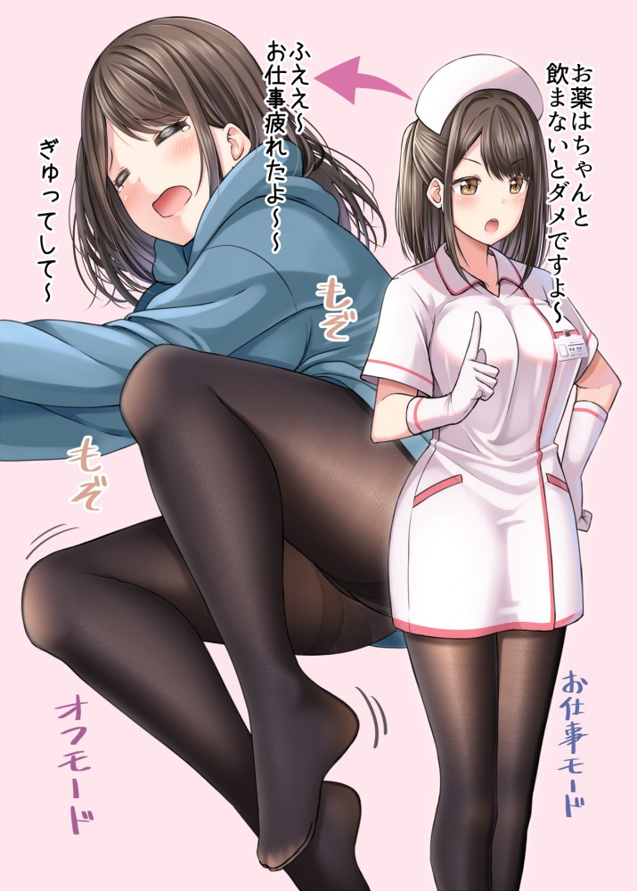 ナースの画像下さい！