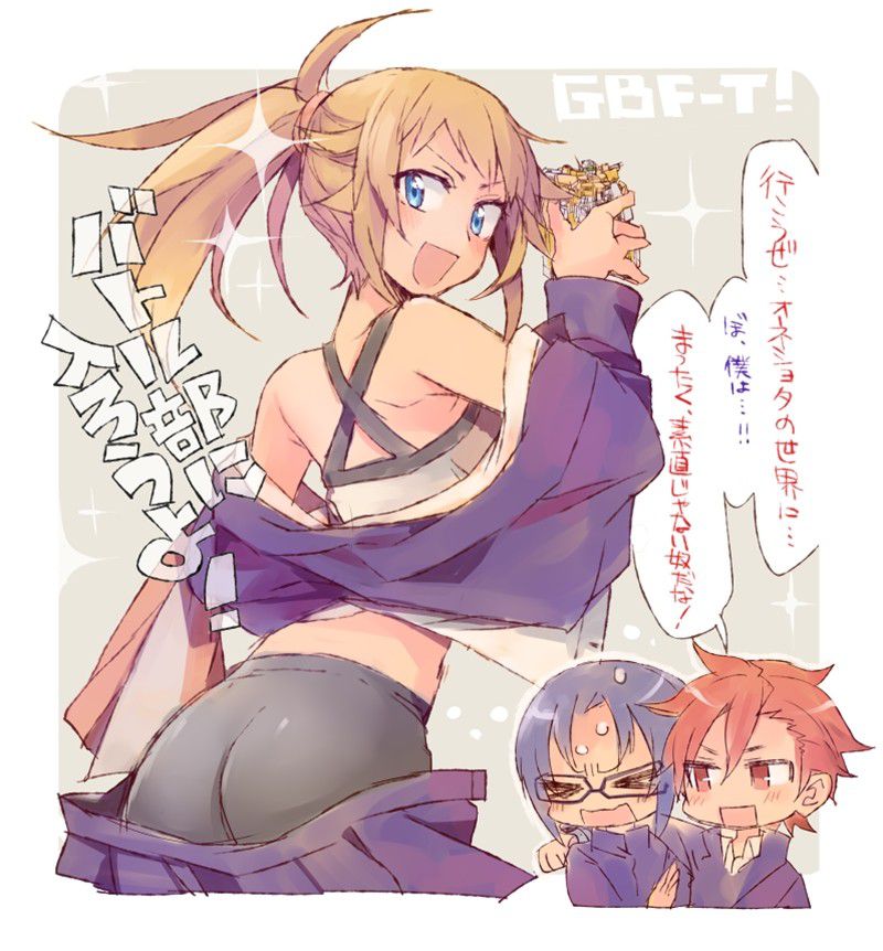 スパッツのエロ＆萌え画像まとめ！