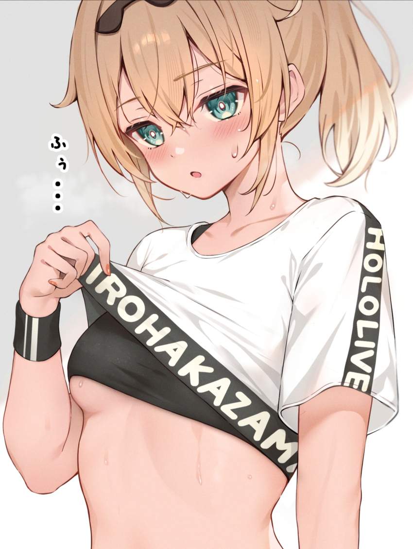 お腹のエロ画像フォルダを解放していく