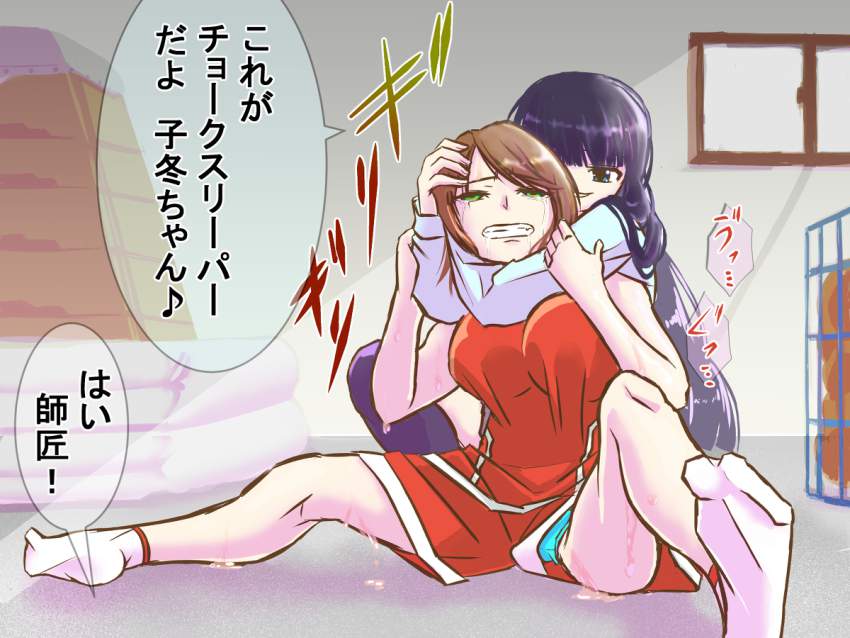 パンチラでとことんヌキヌキしたい