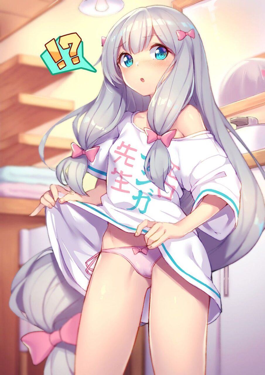 ラッキースケベのエロ画像なんです！
