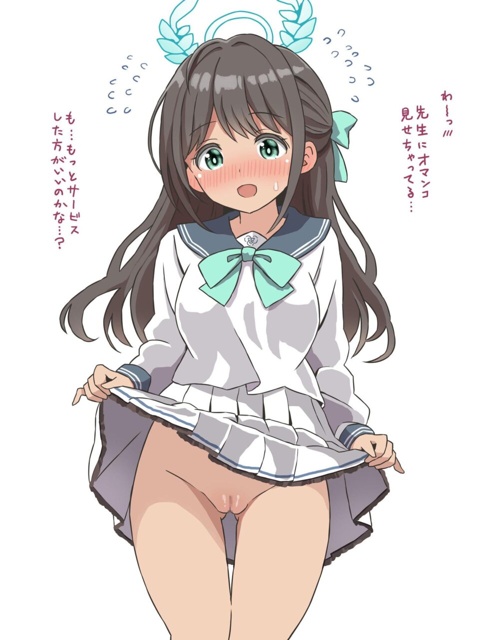 俺のとっておきのたくし上げの画像フォルダを見せる