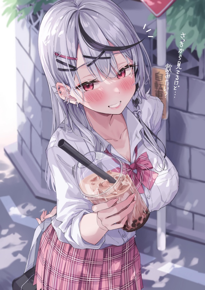 ピアスのエロ画像をランダムに貼っていくスレ