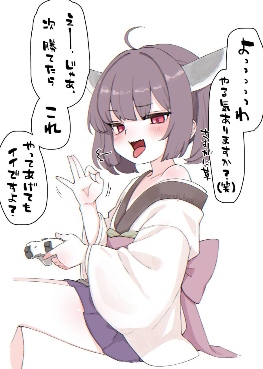 フェラチオのエロ画像補給中！
