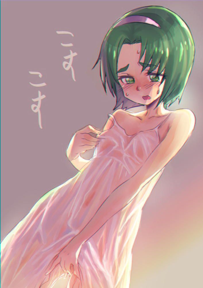 オナニー・自慰の画像下さい！