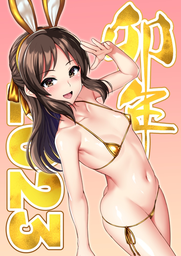 ビキニがエロくてたまんないので画像を収集してきた