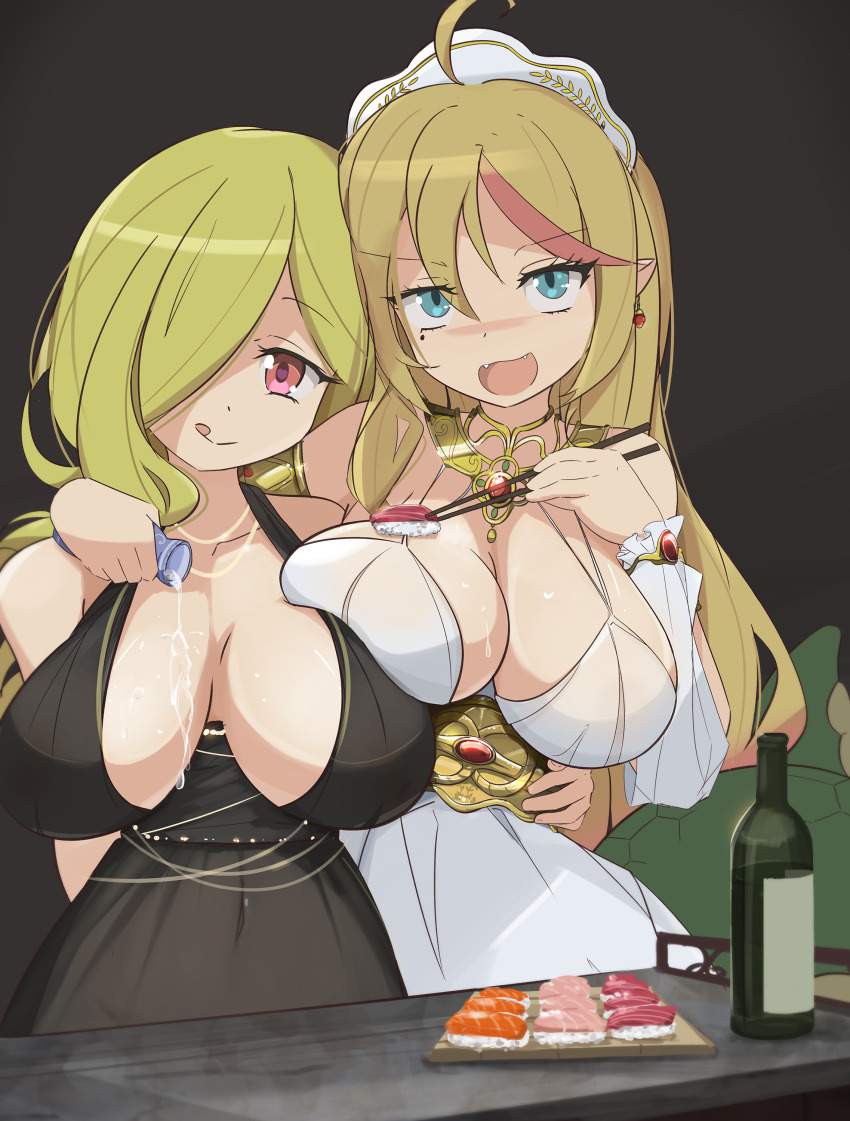 非エロがエロくてたまんないので画像を収集してきた