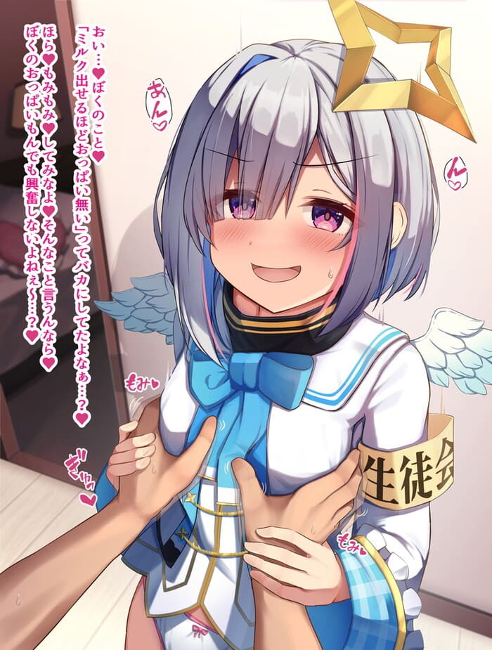 こんなにエロ過ぎるバック・後背位の画像は反則です！