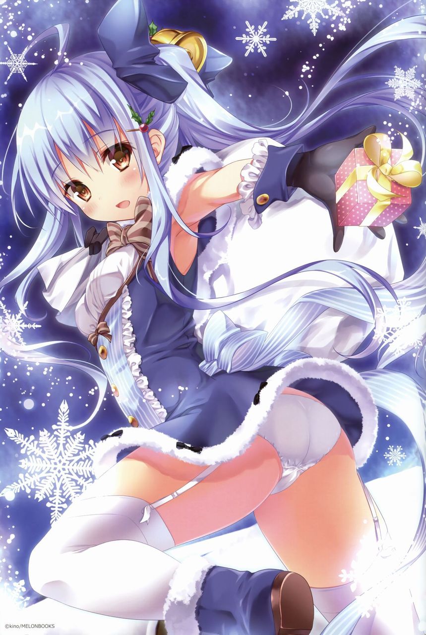 お尻のドエロい画像