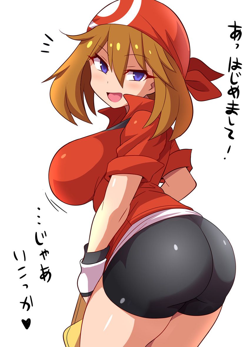 お尻のエロ画像なんです！