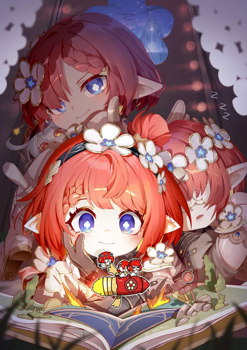 崩壊：スターレイルのエロ画像がほしい！