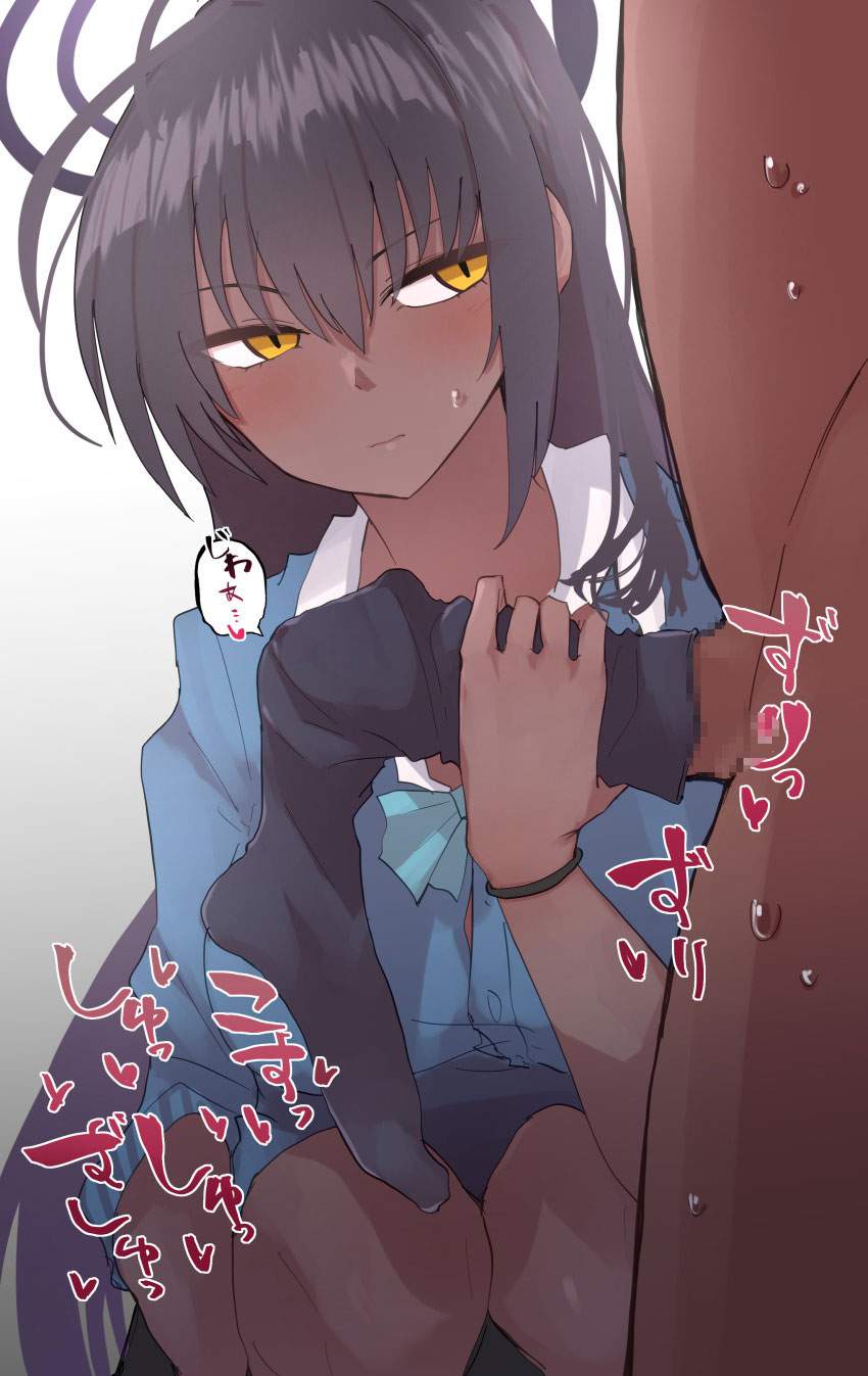 手コキのエロ画像なんです！