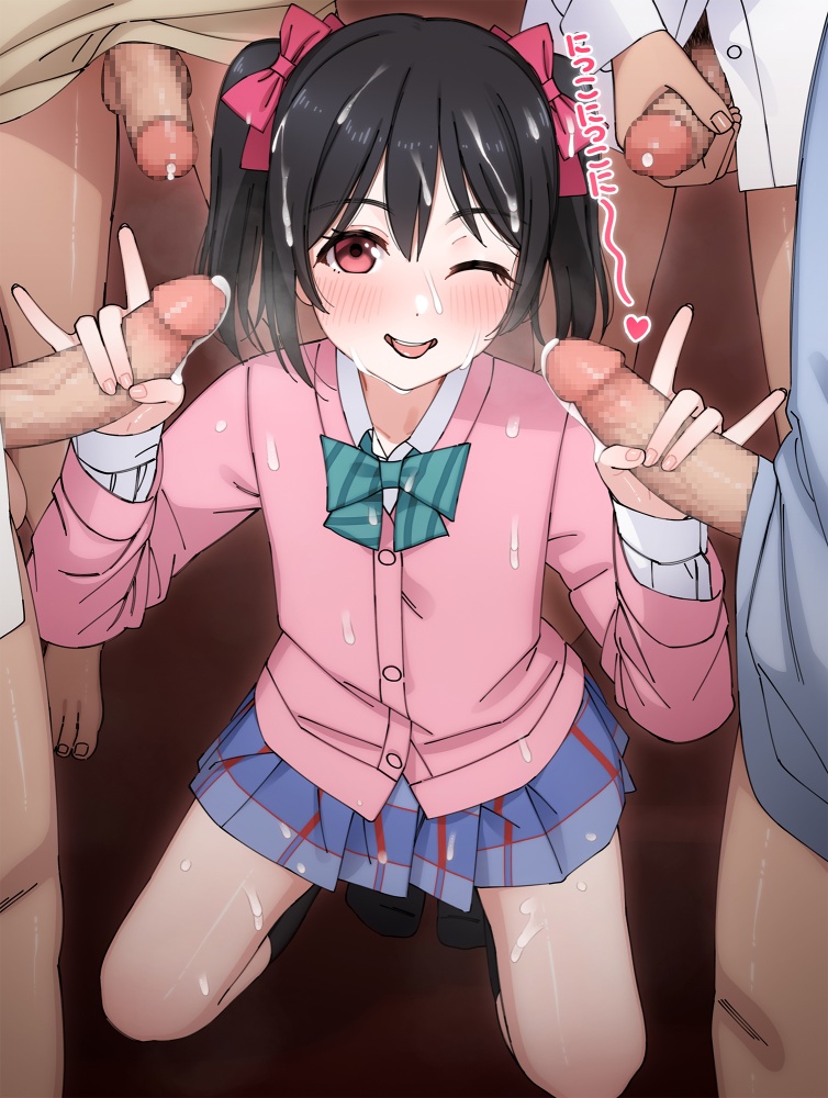 手コキのエロ画像なんです！