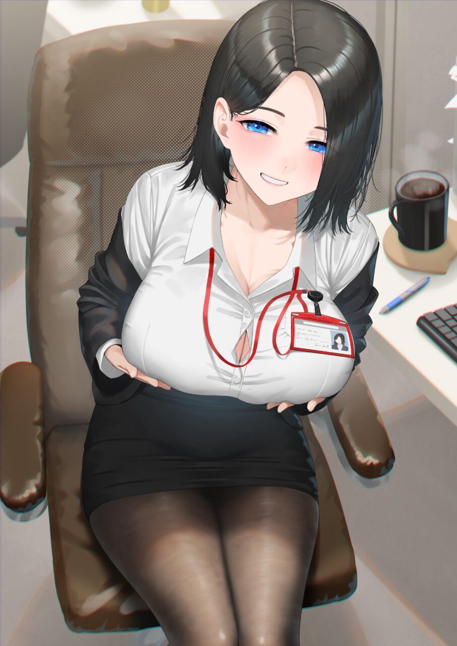 主観で一発ヌキたい