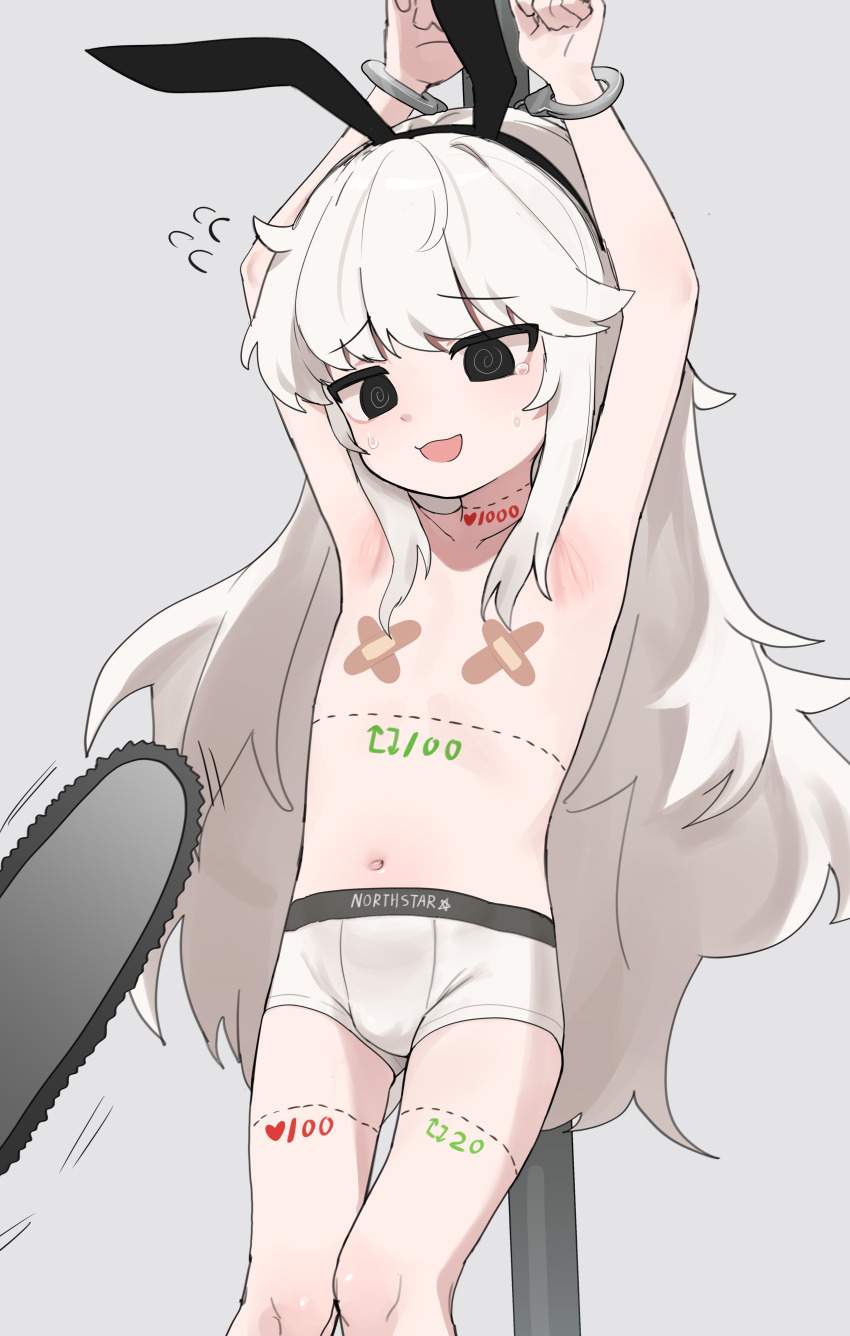 わきフェチの二次フェチ画像。
