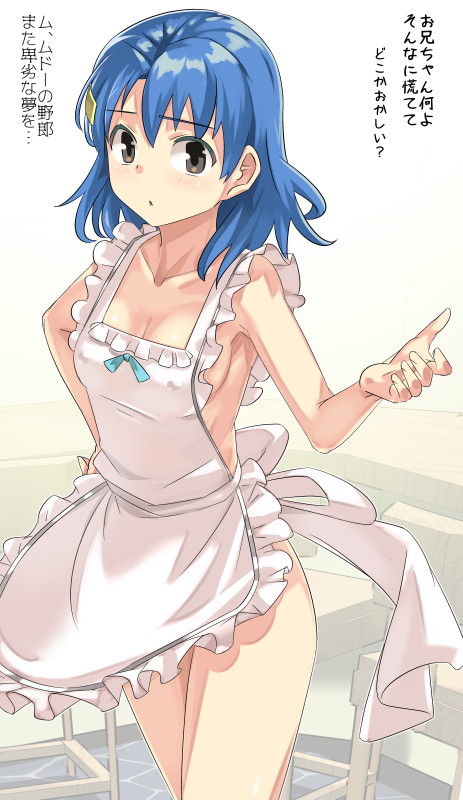 ドラゴンクエストのエロい画像