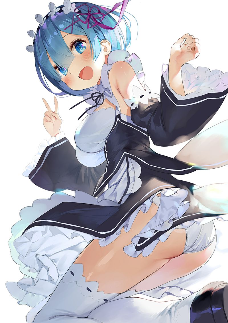 メイドでとことんヌキヌキしたい