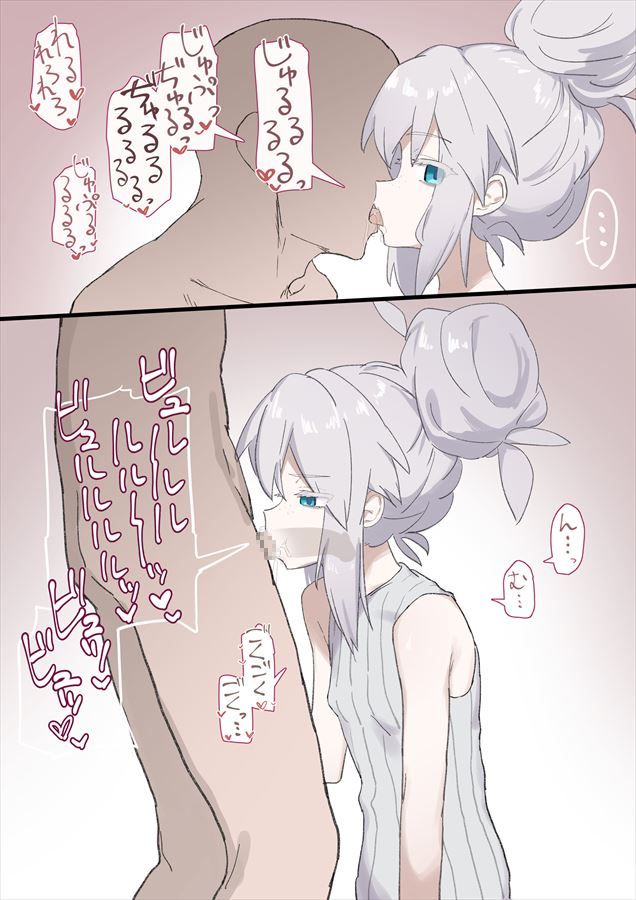 機動戦士ガンダム GQuuuuuuX(ジークアクス)のエッチな画像見たいよね？