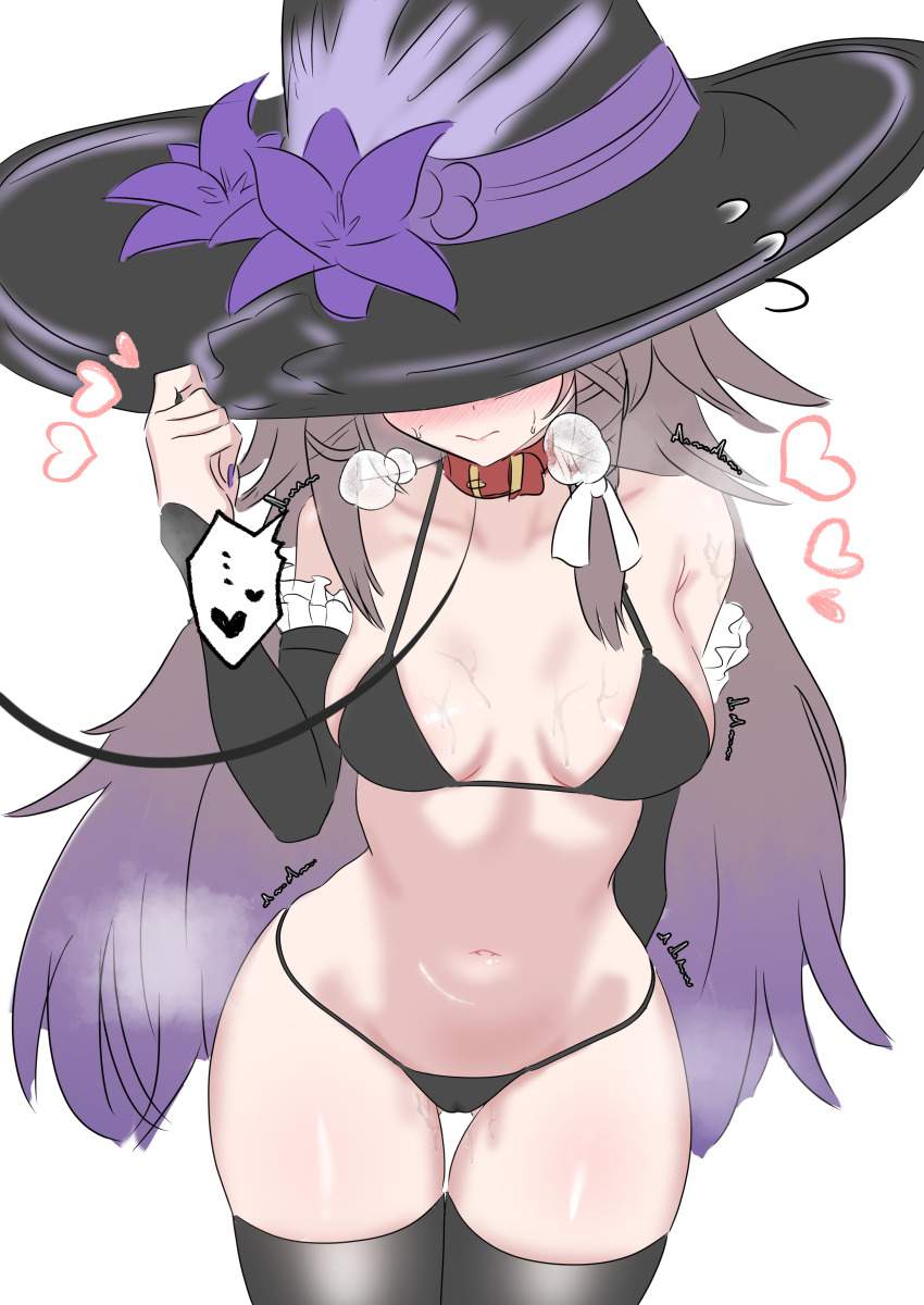 崩壊：スターレイルのエロ画像