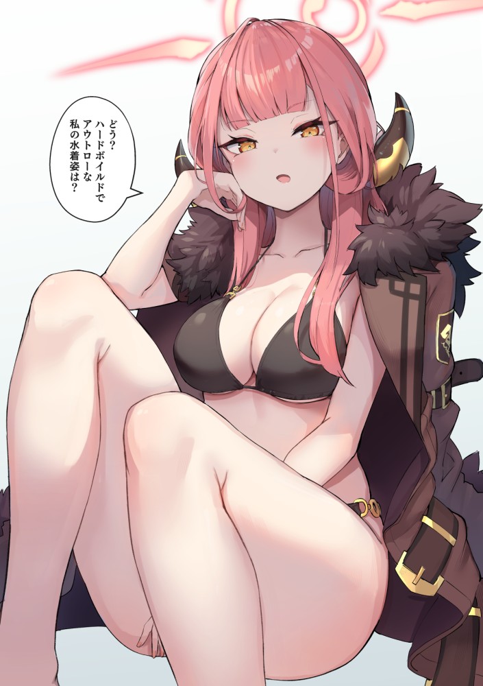 ビキニの虹エロ画像
